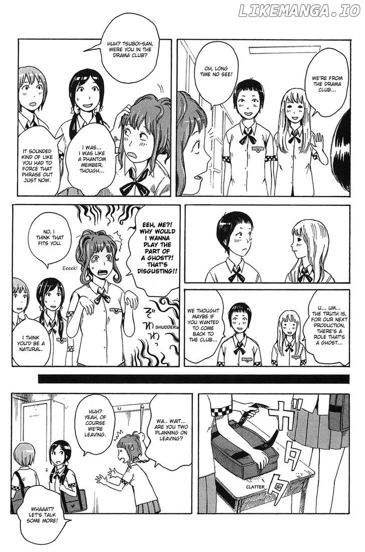 Dainana Joshikai Houkou chapter 14 - page 8