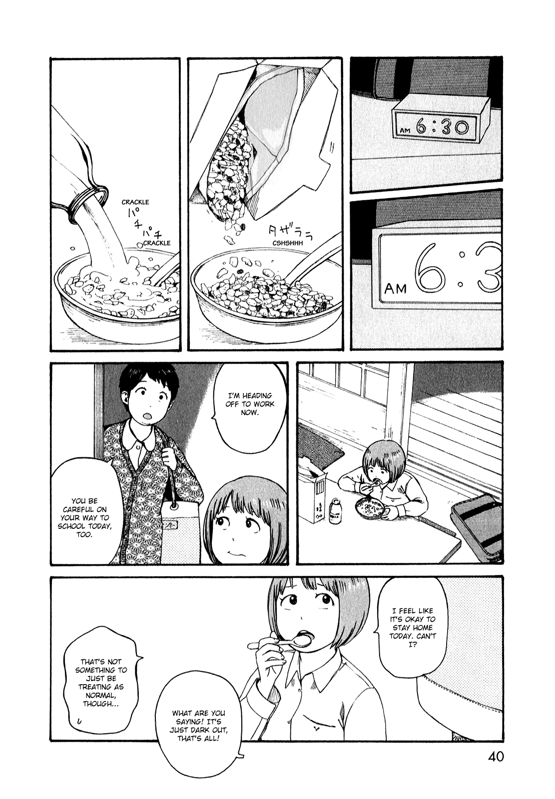 Dainana Joshikai Houkou chapter 51.3 - page 4