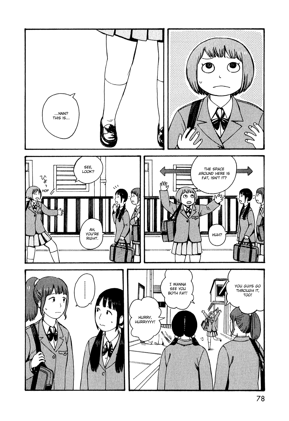 Dainana Joshikai Houkou chapter 51.5 - page 6