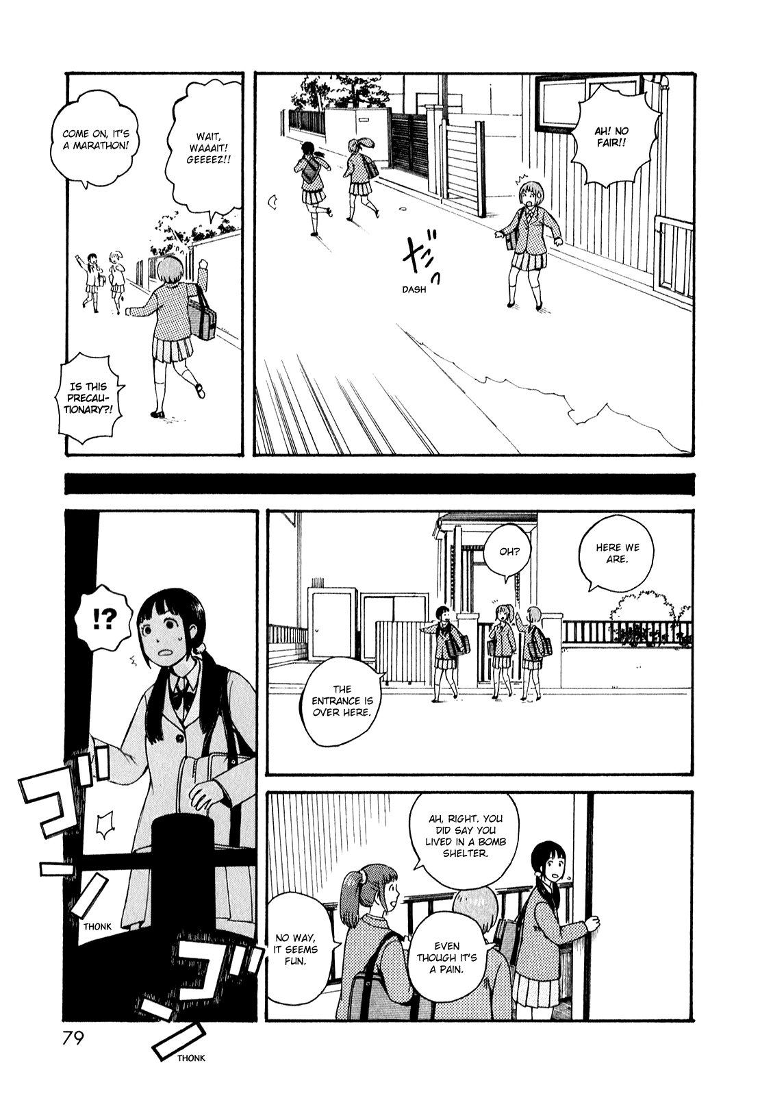 Dainana Joshikai Houkou chapter 51.5 - page 7
