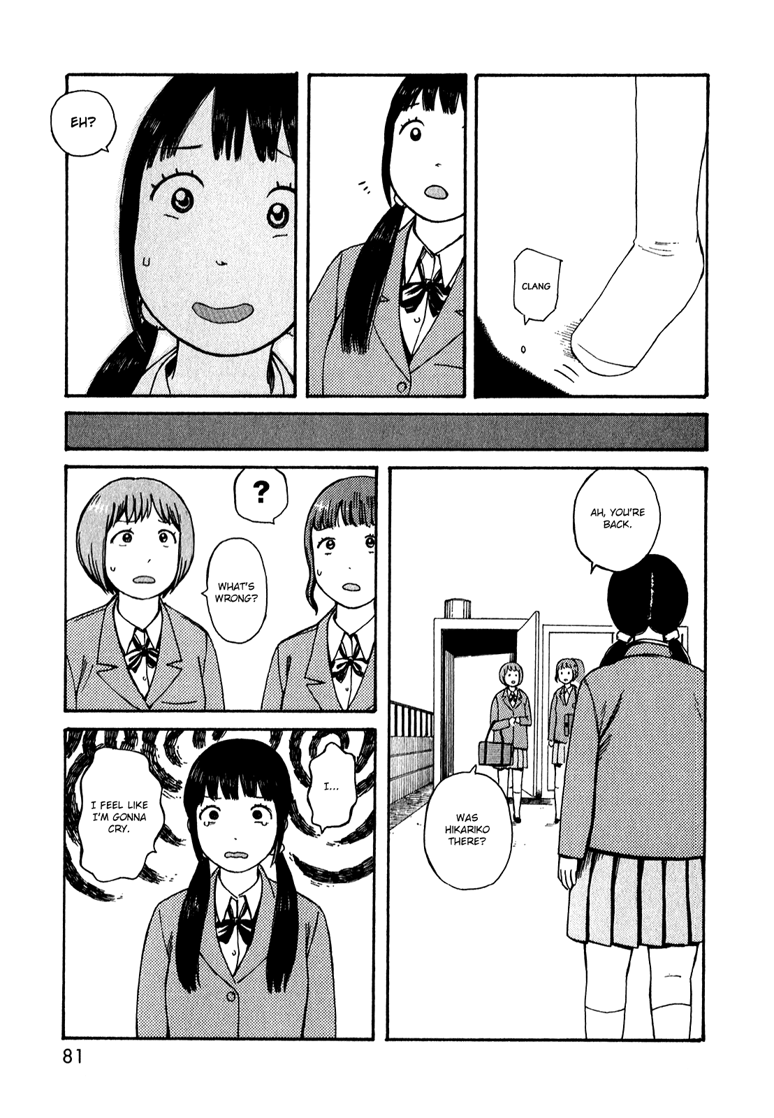 Dainana Joshikai Houkou chapter 51.5 - page 9