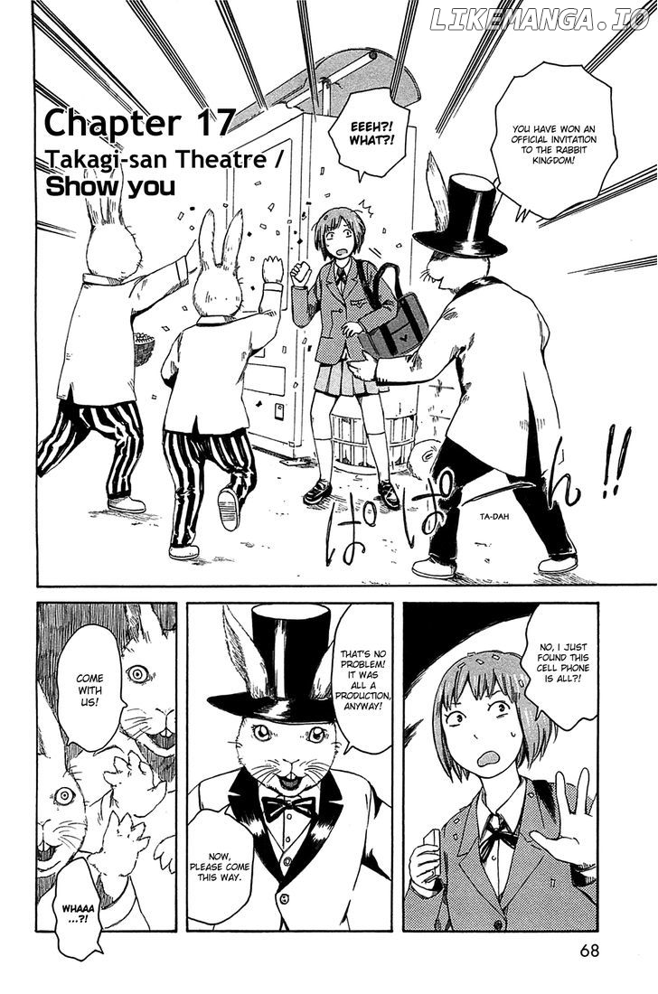 Dainana Joshikai Houkou chapter 17 - page 2