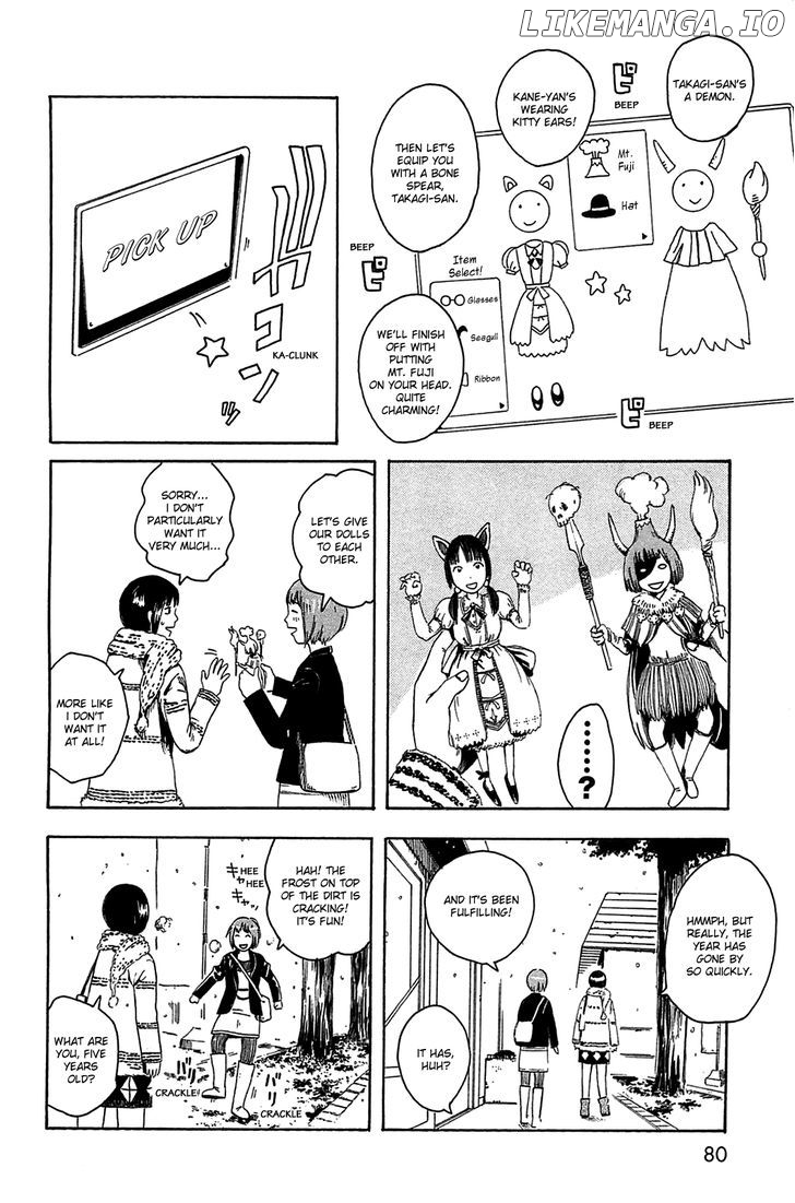 Dainana Joshikai Houkou chapter 18 - page 4
