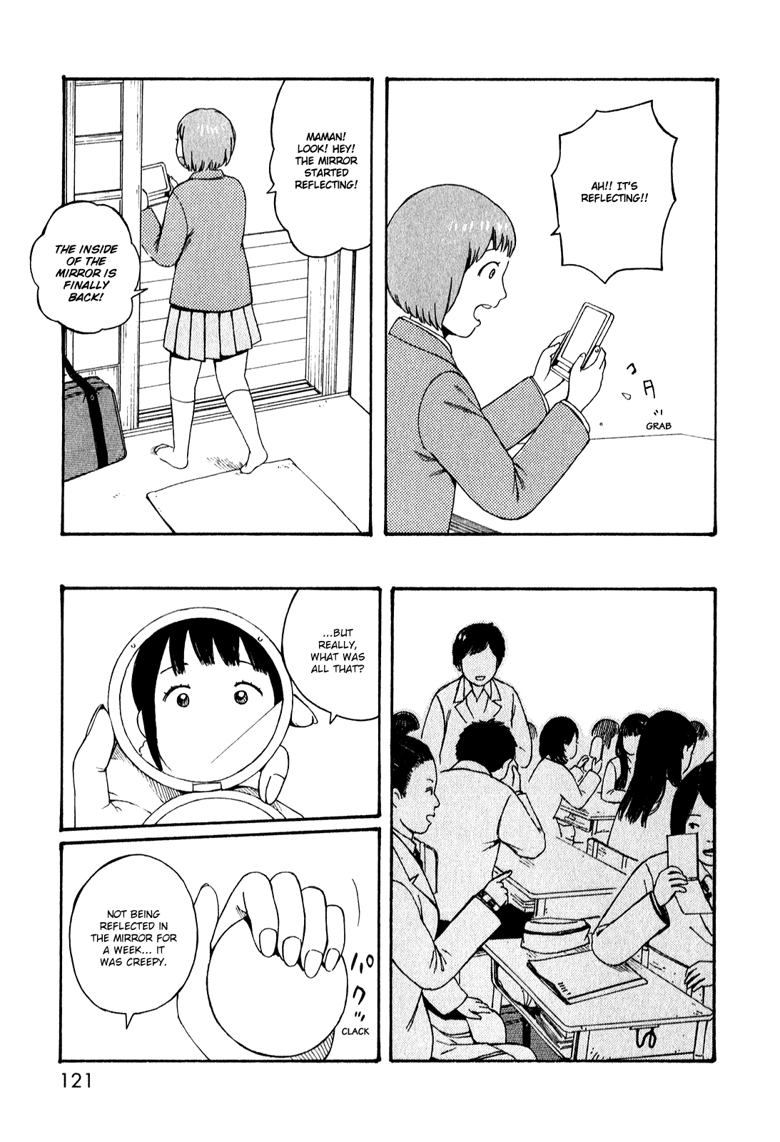 Dainana Joshikai Houkou chapter 51.7 - page 7