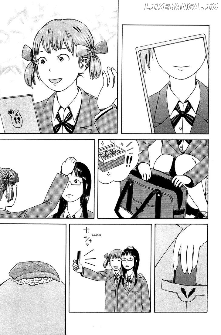 Dainana Joshikai Houkou chapter 19 - page 7