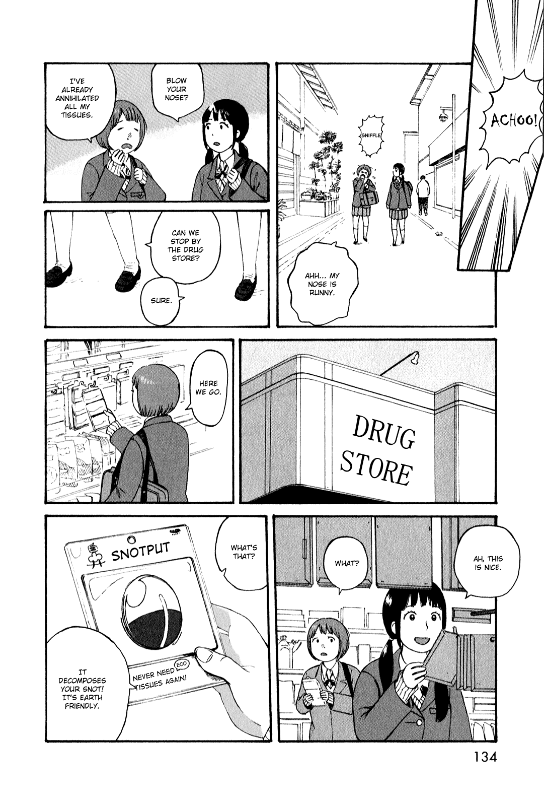 Dainana Joshikai Houkou chapter 52 - page 2