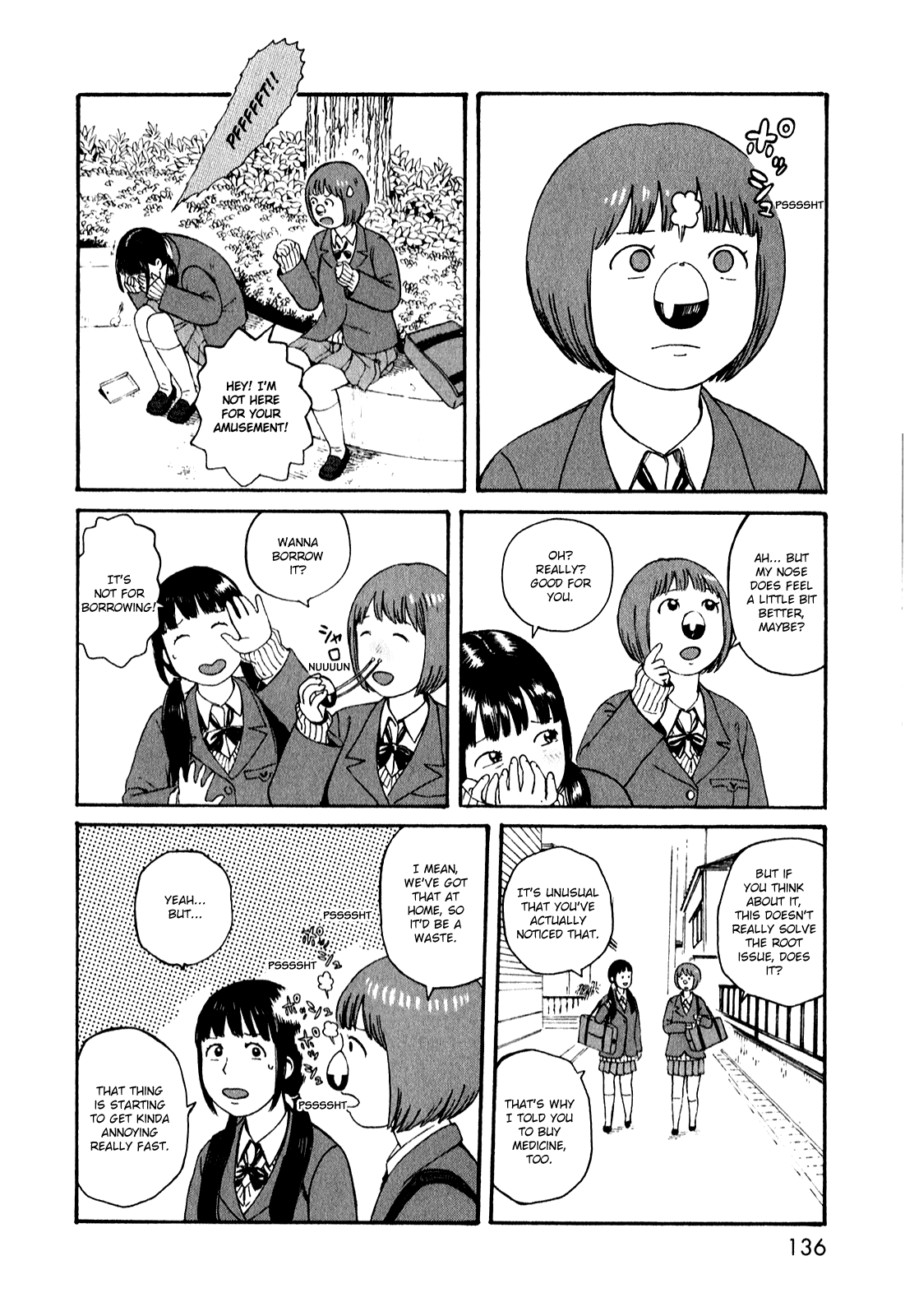 Dainana Joshikai Houkou chapter 52 - page 4