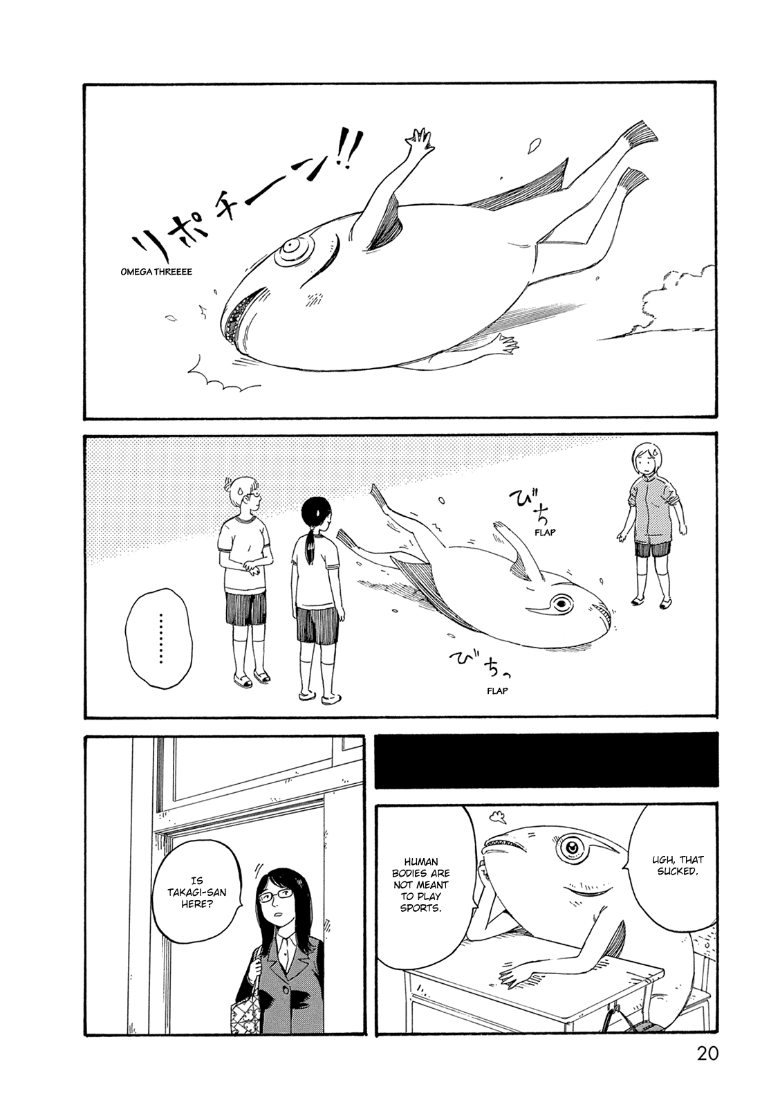 Dainana Joshikai Houkou chapter 53 - page 14