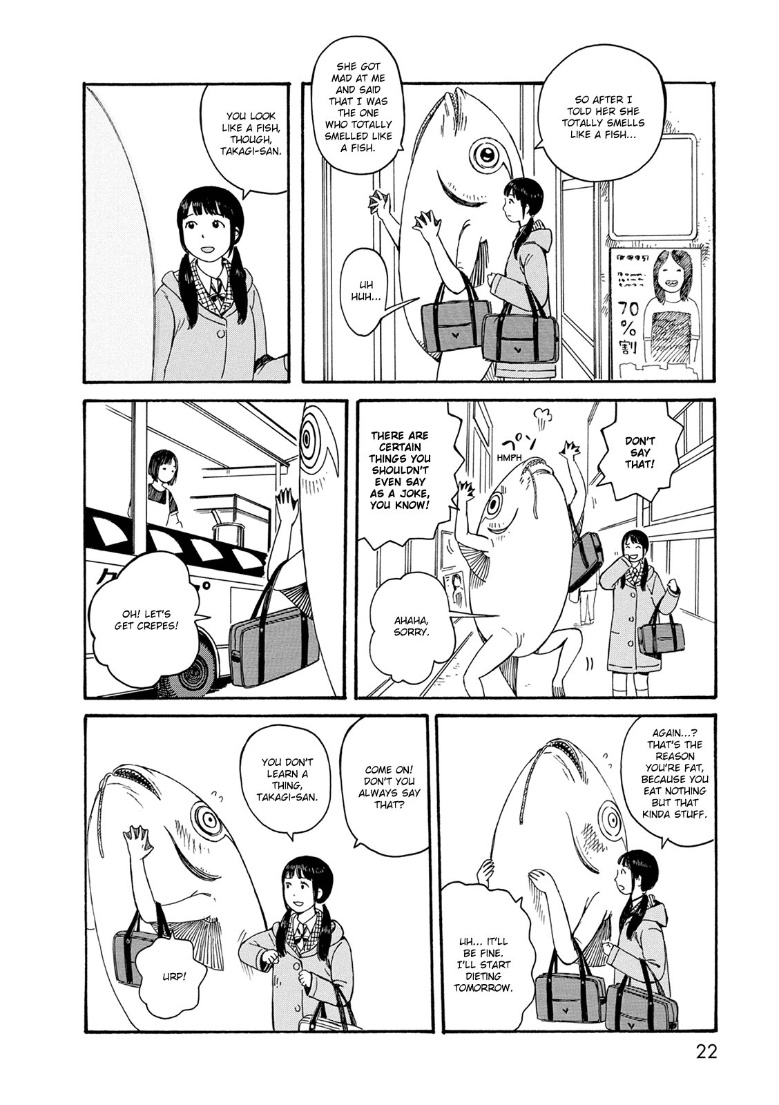 Dainana Joshikai Houkou chapter 53 - page 16