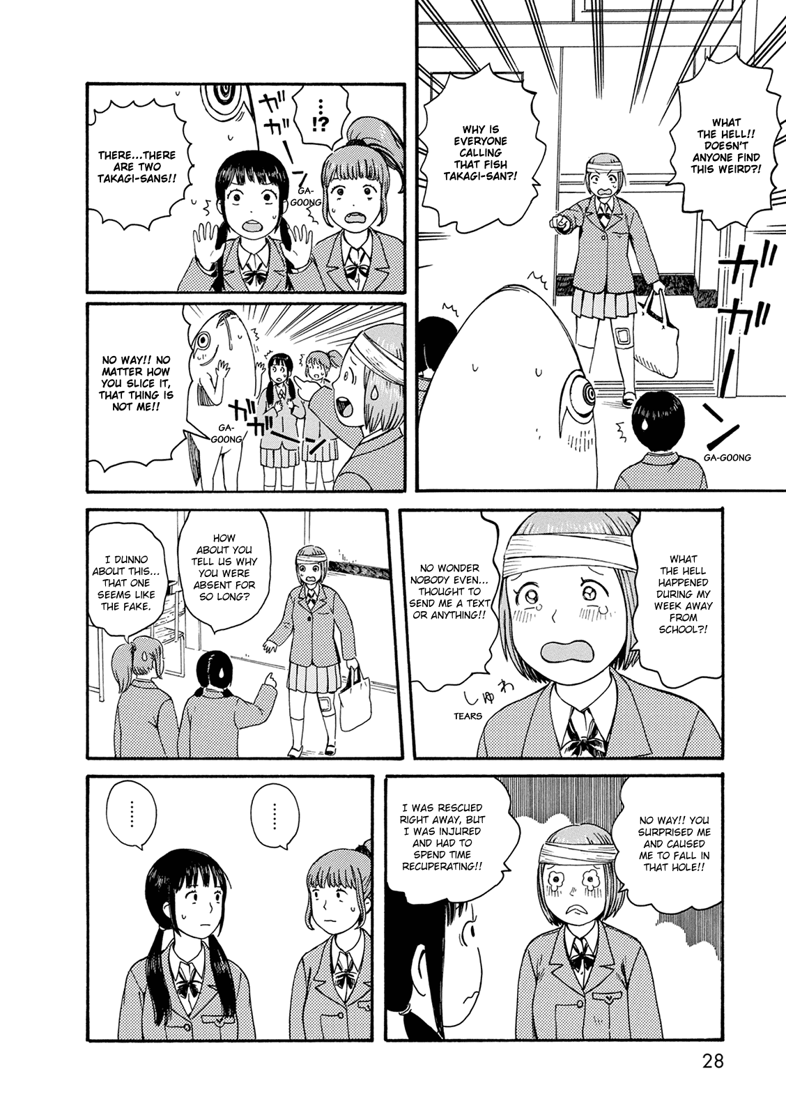 Dainana Joshikai Houkou chapter 53 - page 22
