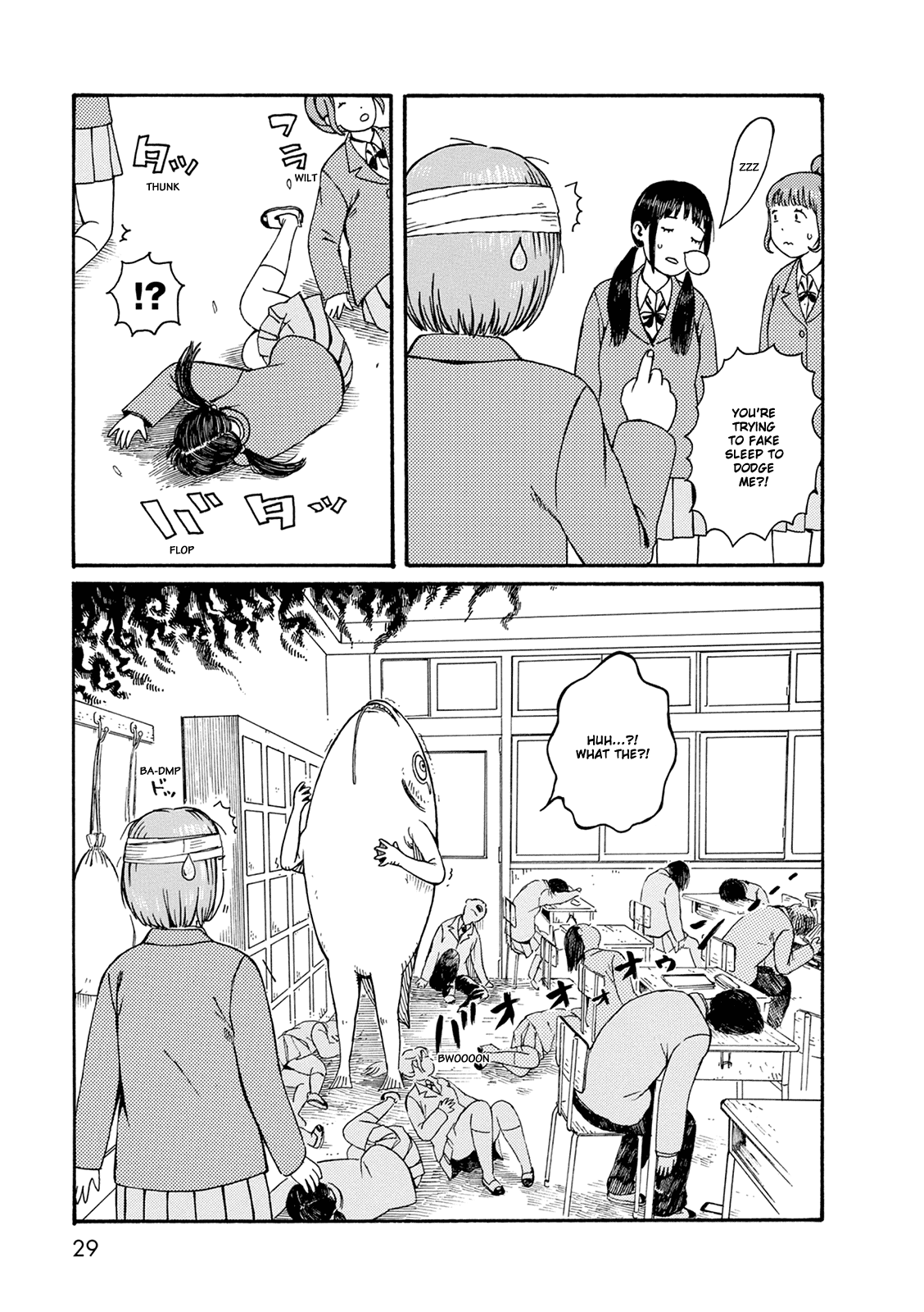 Dainana Joshikai Houkou chapter 53 - page 23