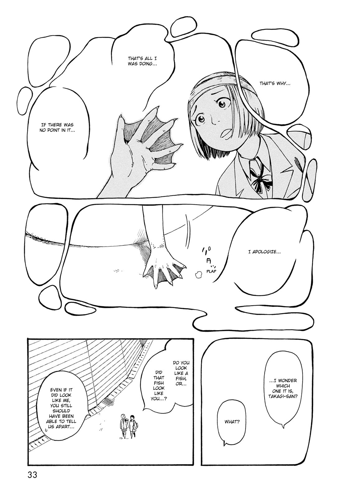 Dainana Joshikai Houkou chapter 53 - page 27