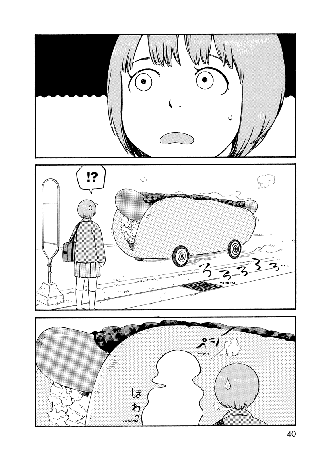 Dainana Joshikai Houkou chapter 54 - page 2