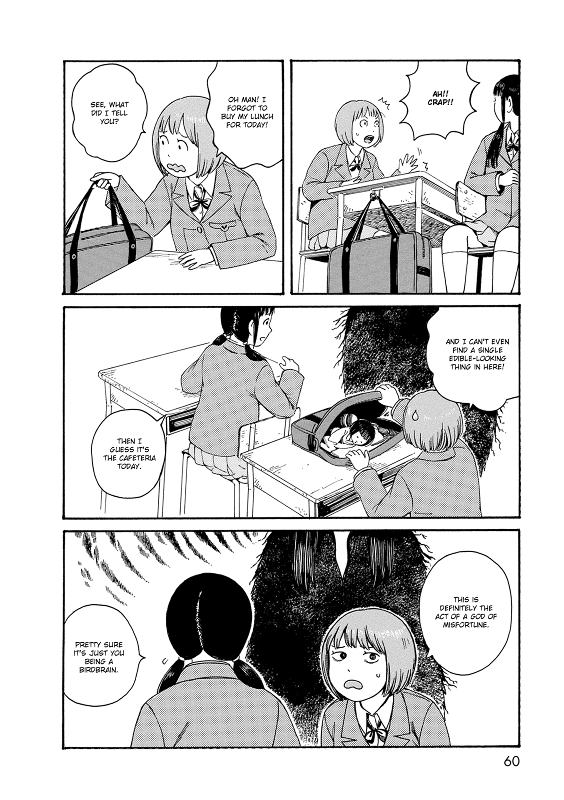 Dainana Joshikai Houkou chapter 55 - page 4