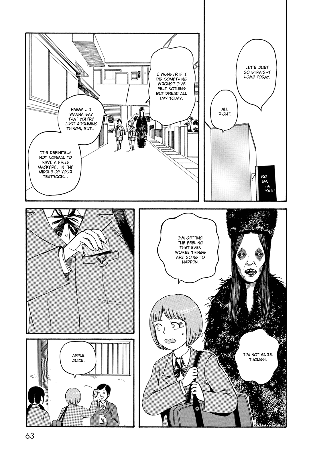 Dainana Joshikai Houkou chapter 55 - page 7