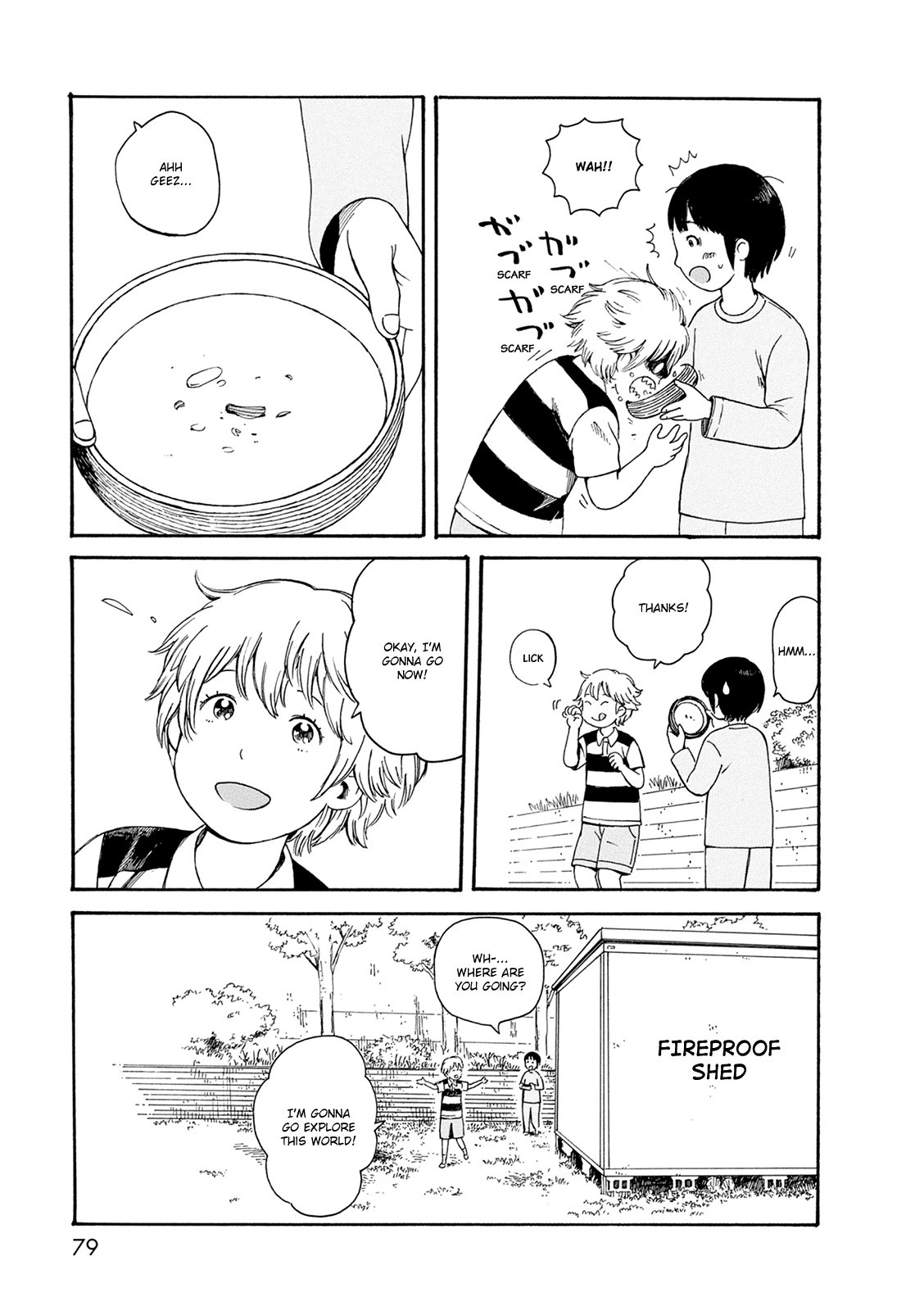 Dainana Joshikai Houkou chapter 56 - page 5