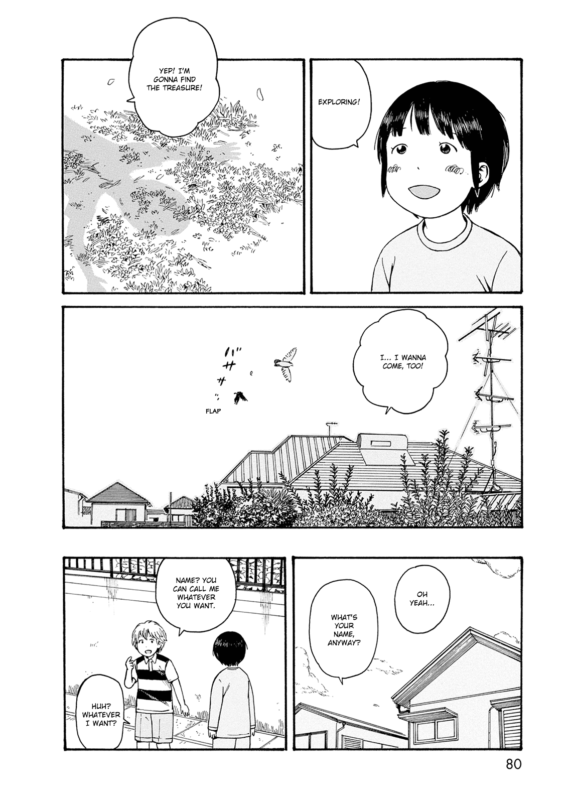 Dainana Joshikai Houkou chapter 56 - page 6