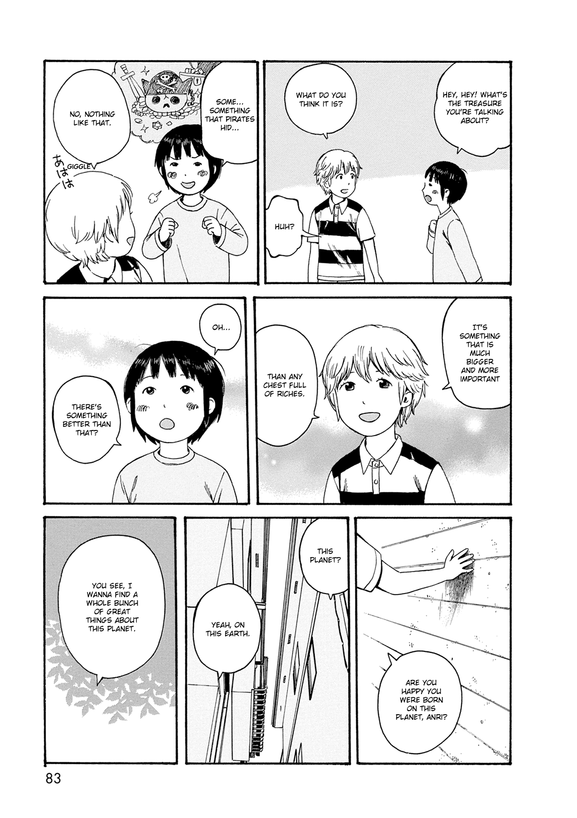 Dainana Joshikai Houkou chapter 56 - page 9