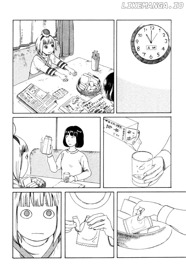 Dainana Joshikai Houkou chapter 23 - page 2