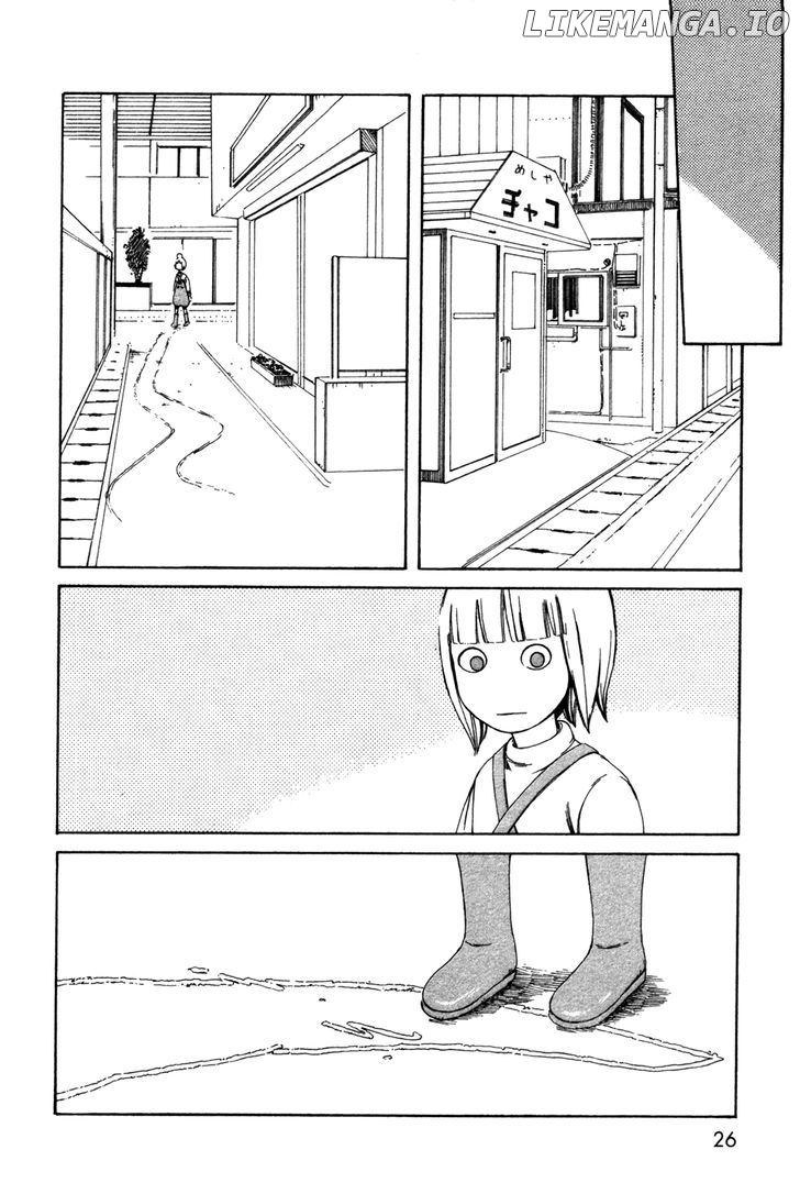 Dainana Joshikai Houkou chapter 23 - page 4