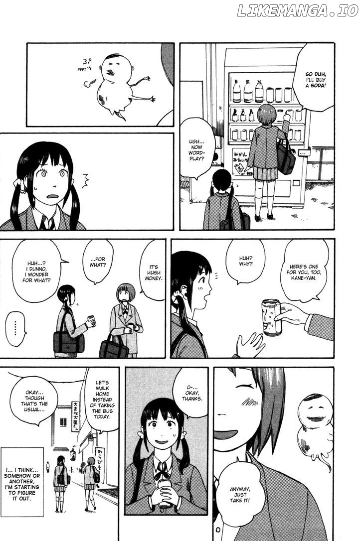 Dainana Joshikai Houkou chapter 24 - page 13