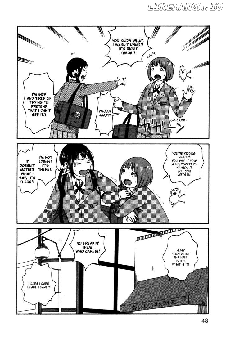 Dainana Joshikai Houkou chapter 24 - page 16