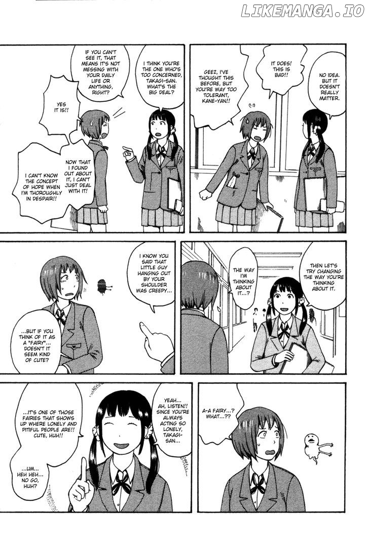 Dainana Joshikai Houkou chapter 24 - page 5