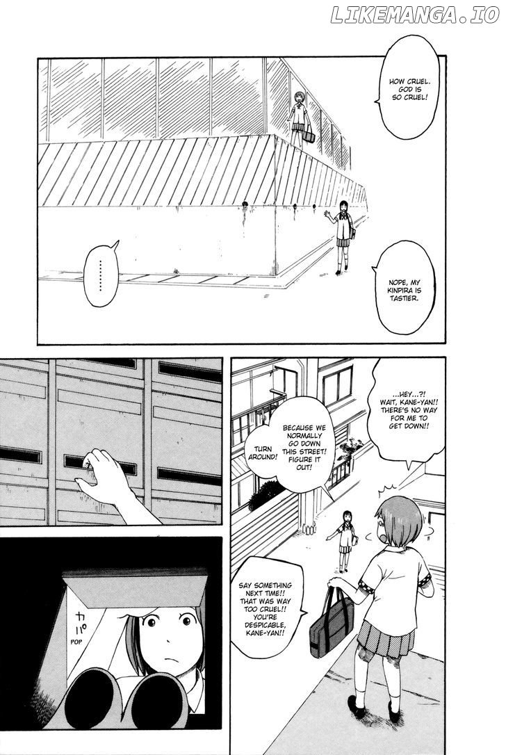Dainana Joshikai Houkou chapter 25 - page 3