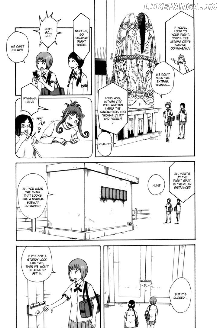 Dainana Joshikai Houkou chapter 26 - page 7