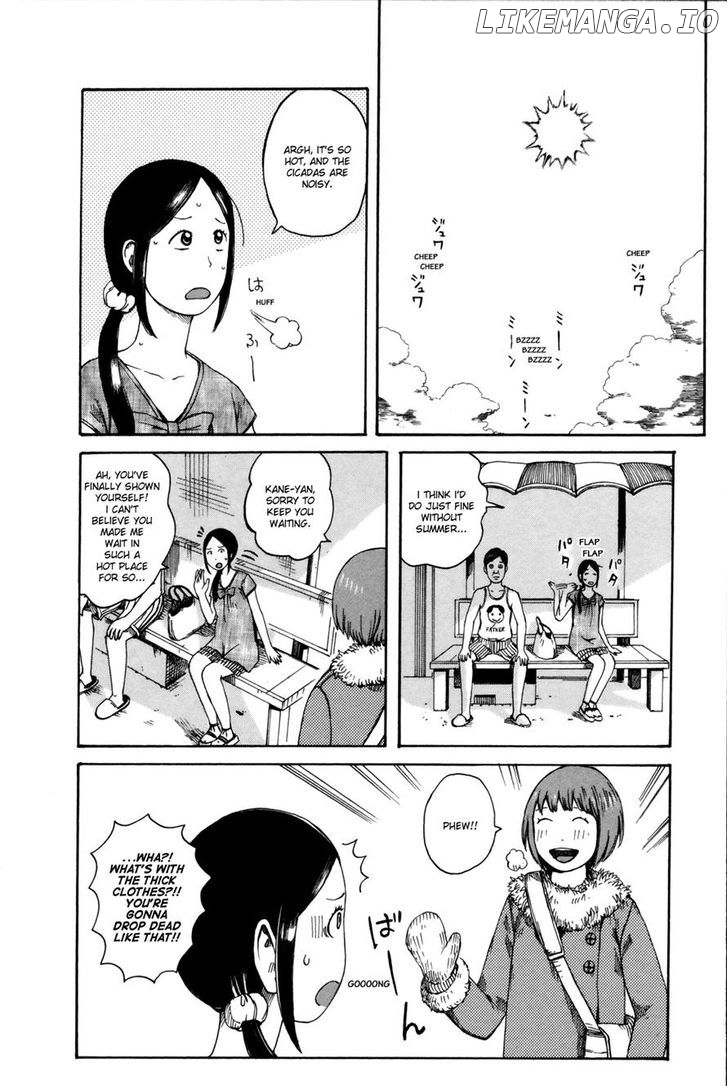 Dainana Joshikai Houkou chapter 28 - page 2