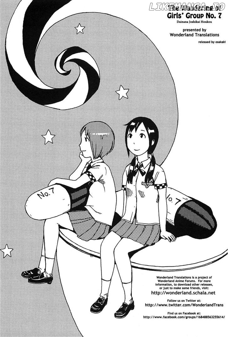 Dainana Joshikai Houkou chapter 9 - page 11