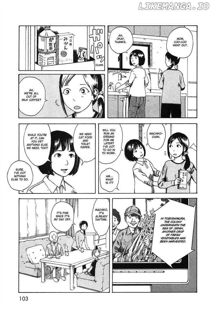 Dainana Joshikai Houkou chapter 9 - page 3