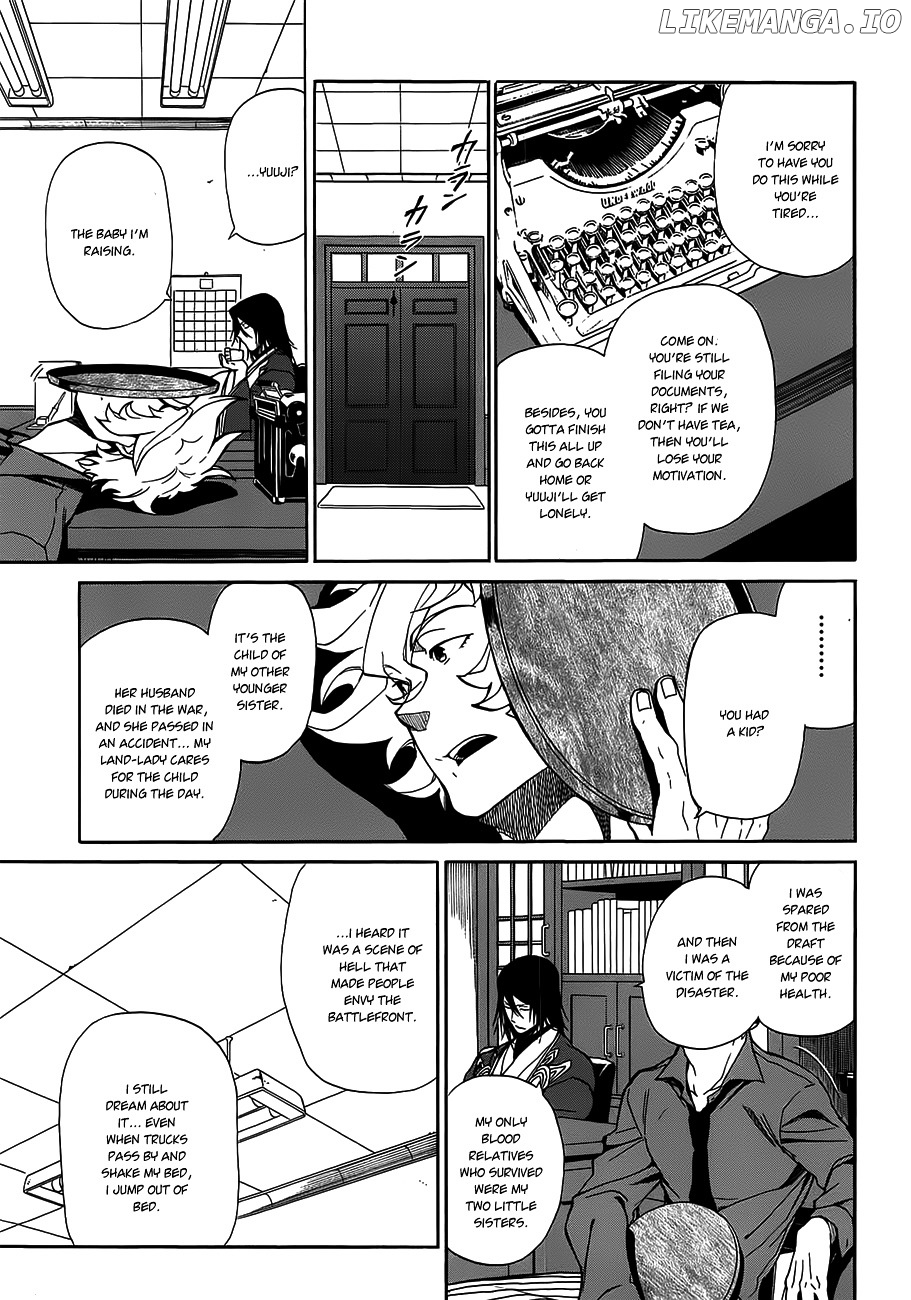 Rose Guns Days - Season 1 chapter 9 - page 7