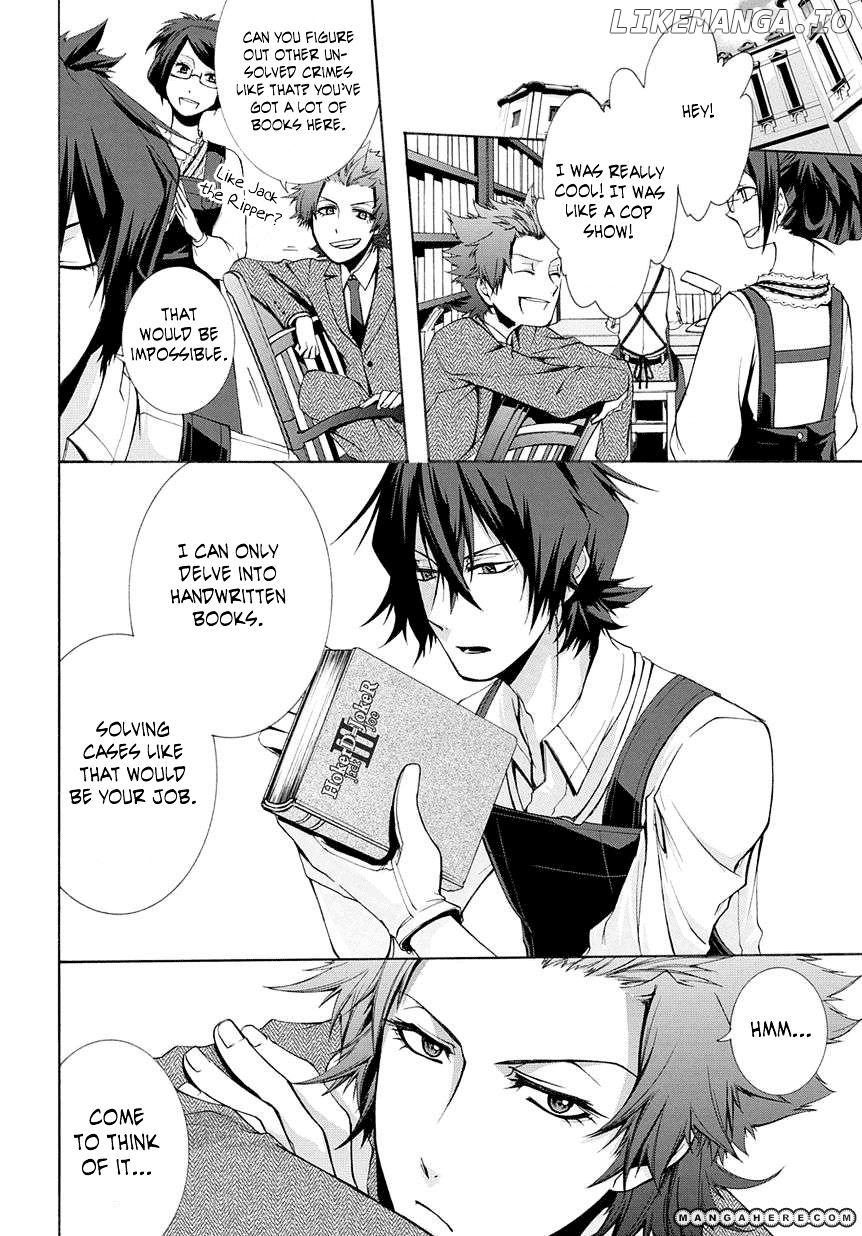 Hinekure Shisho No Mikaiketsu Jikenroku chapter 1 - page 32
