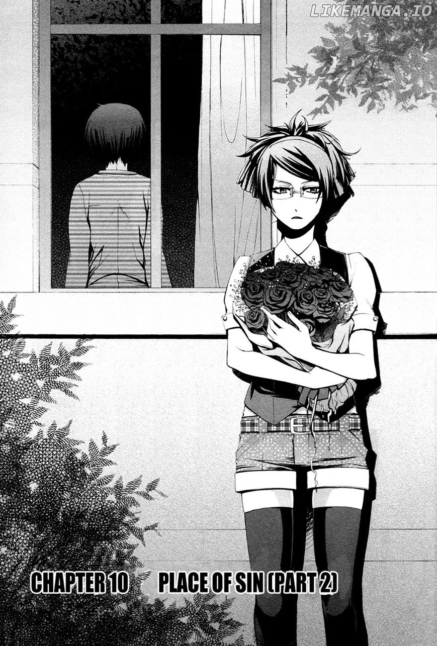Hinekure Shisho No Mikaiketsu Jikenroku chapter 10 - page 1