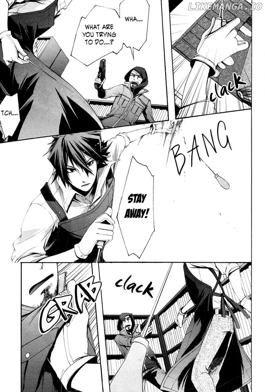 Hinekure Shisho No Mikaiketsu Jikenroku chapter 11 - page 3