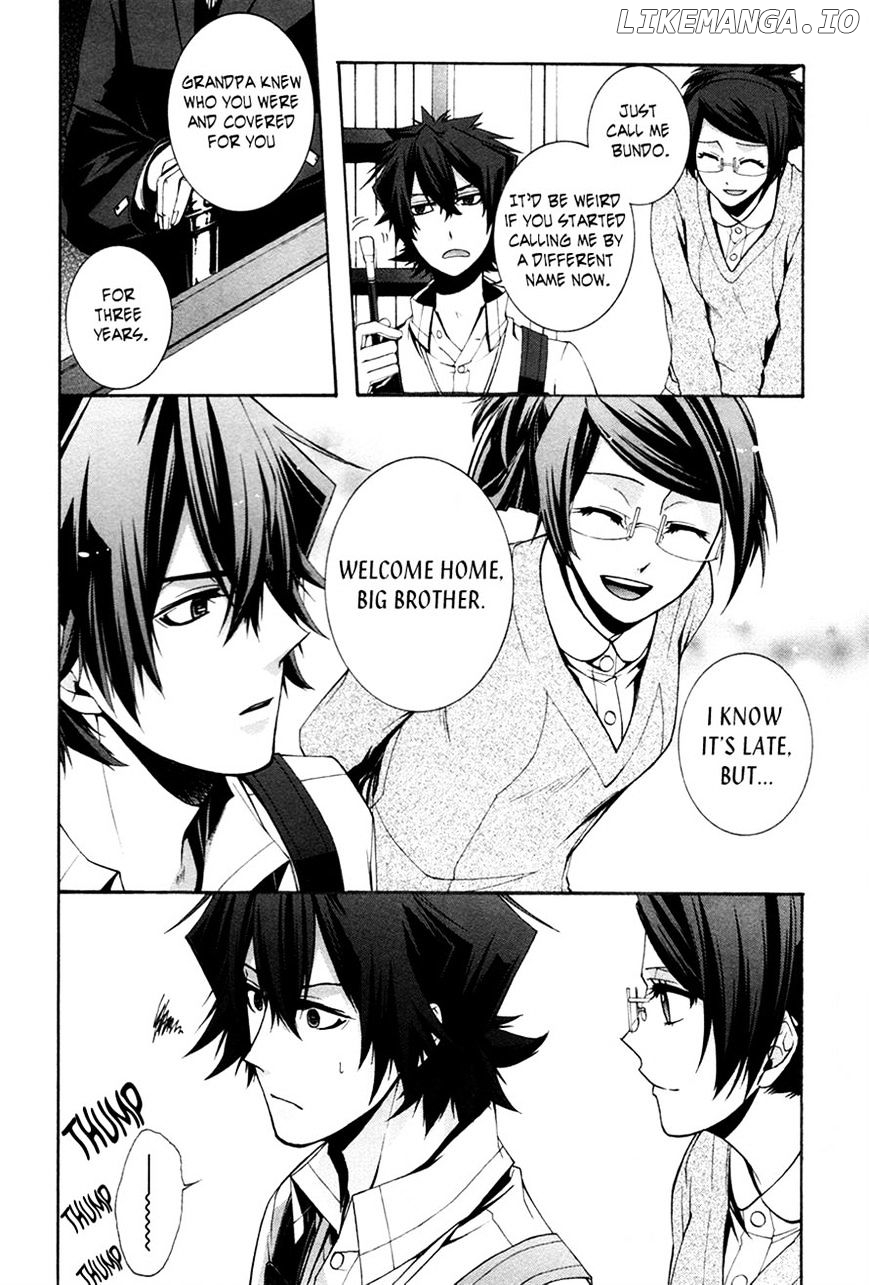 Hinekure Shisho No Mikaiketsu Jikenroku chapter 11 - page 33