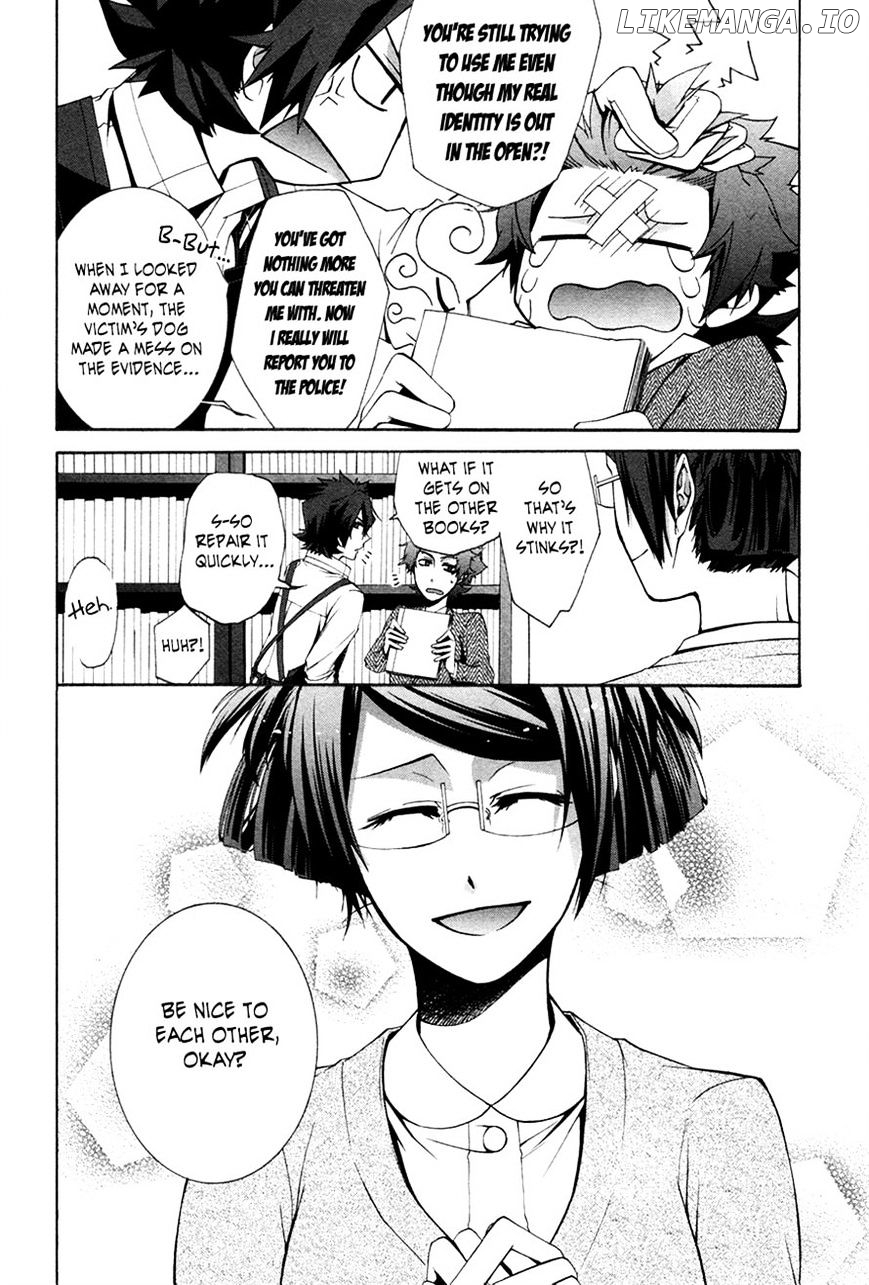 Hinekure Shisho No Mikaiketsu Jikenroku chapter 11 - page 35