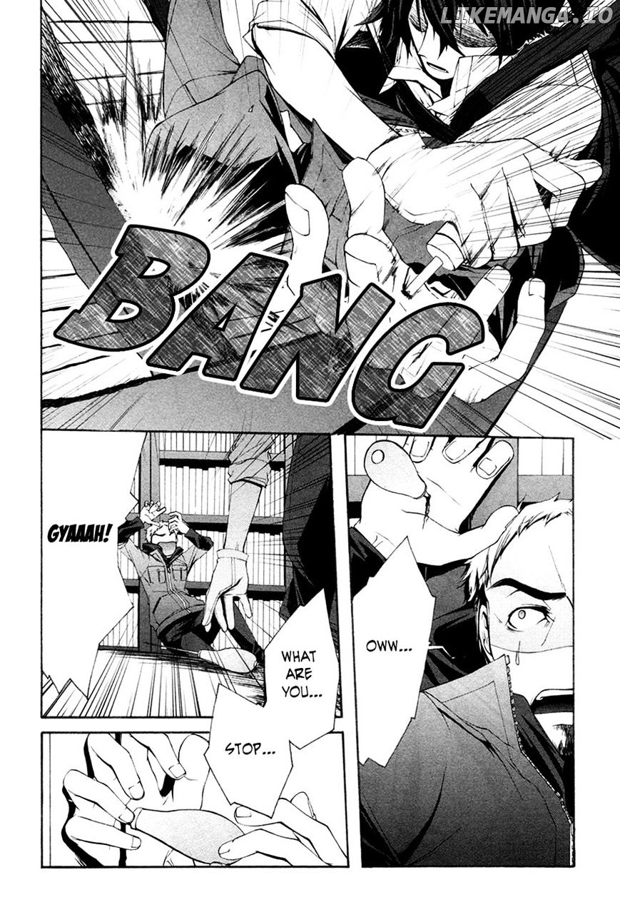 Hinekure Shisho No Mikaiketsu Jikenroku chapter 11 - page 4