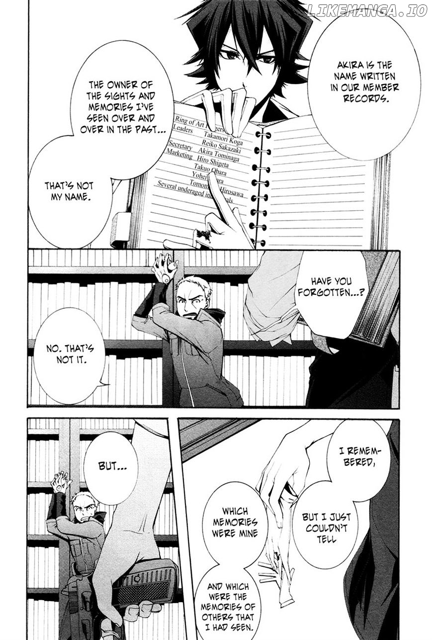Hinekure Shisho No Mikaiketsu Jikenroku chapter 11 - page 6