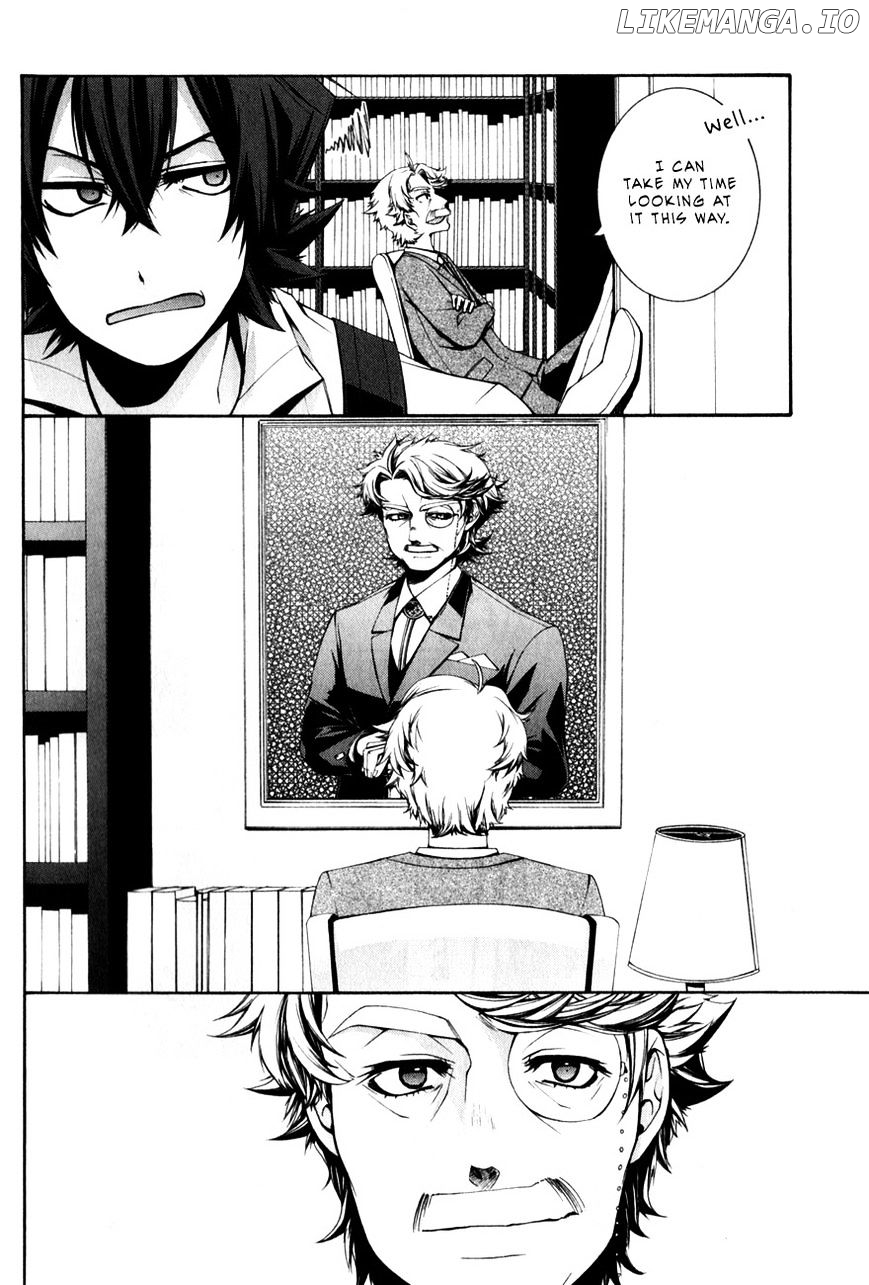 Hinekure Shisho No Mikaiketsu Jikenroku chapter 11.5 - page 9