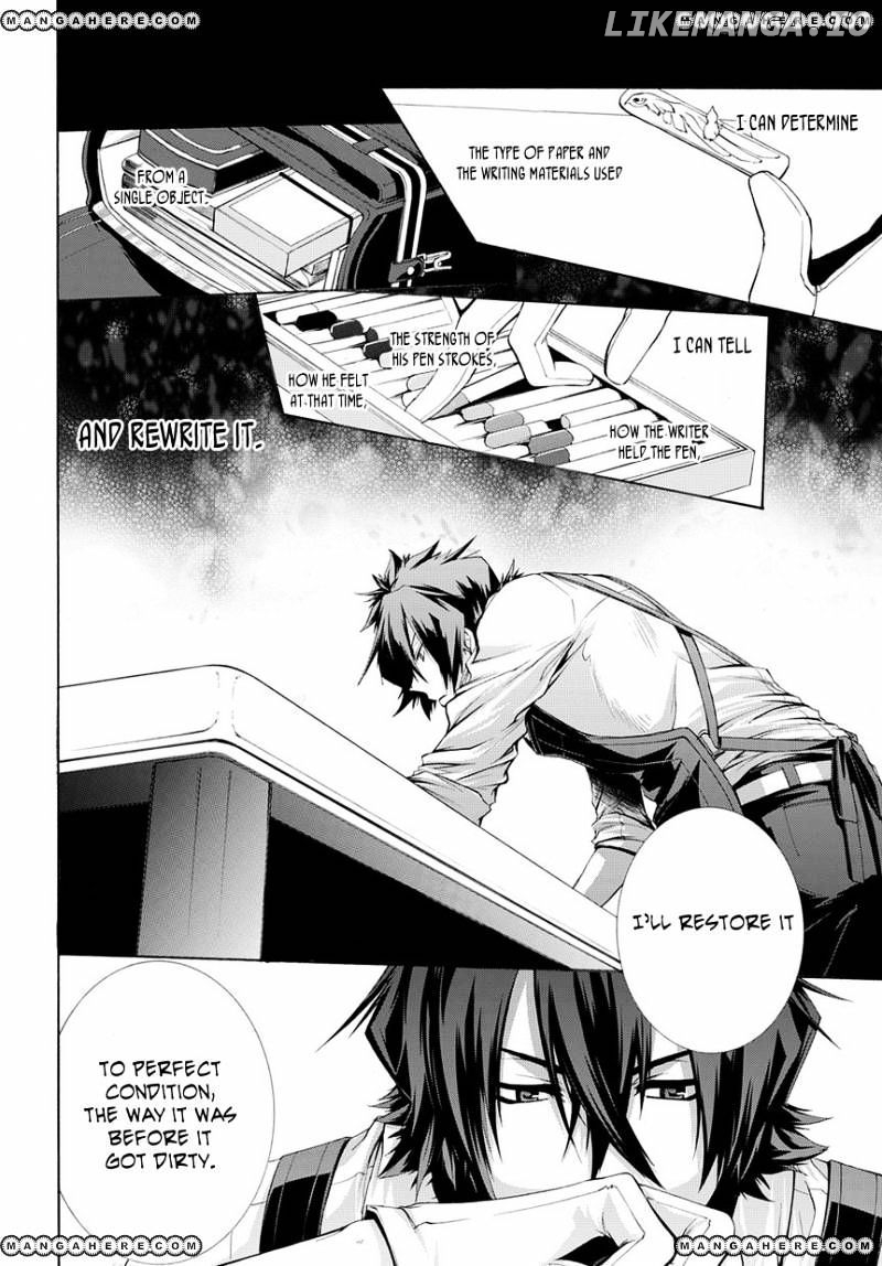 Hinekure Shisho No Mikaiketsu Jikenroku chapter 2 - page 20
