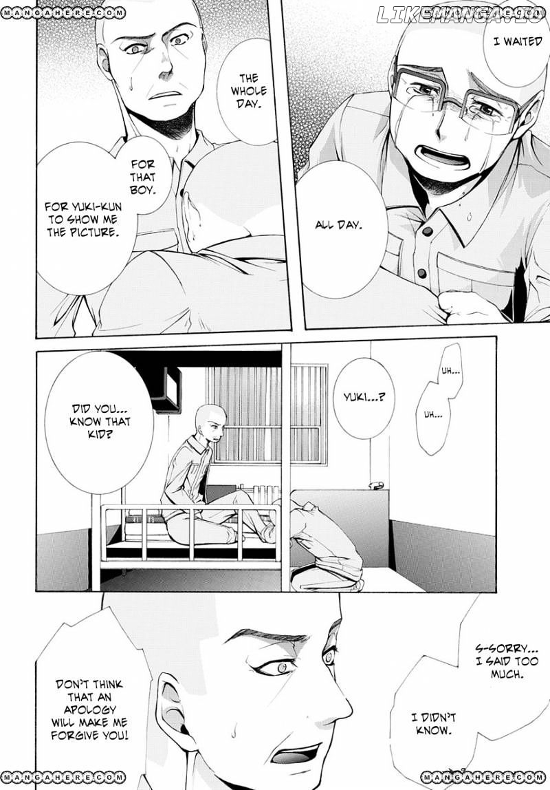 Hinekure Shisho No Mikaiketsu Jikenroku chapter 2 - page 28