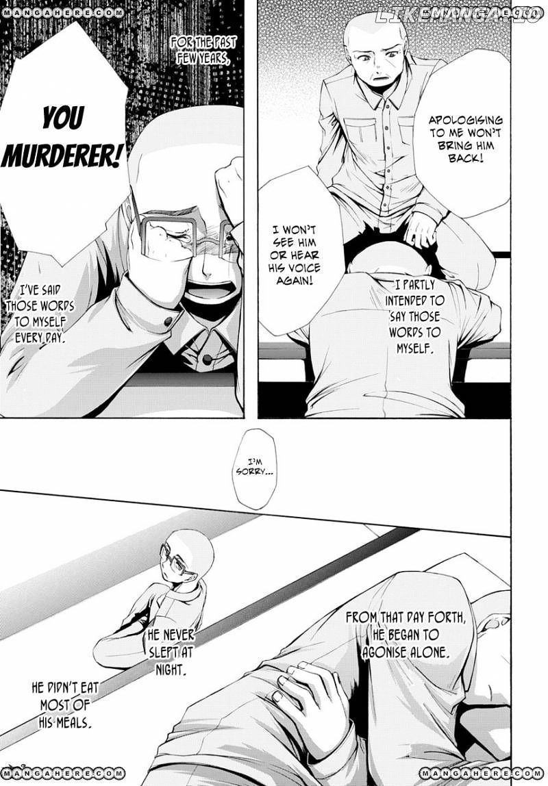 Hinekure Shisho No Mikaiketsu Jikenroku chapter 2 - page 29