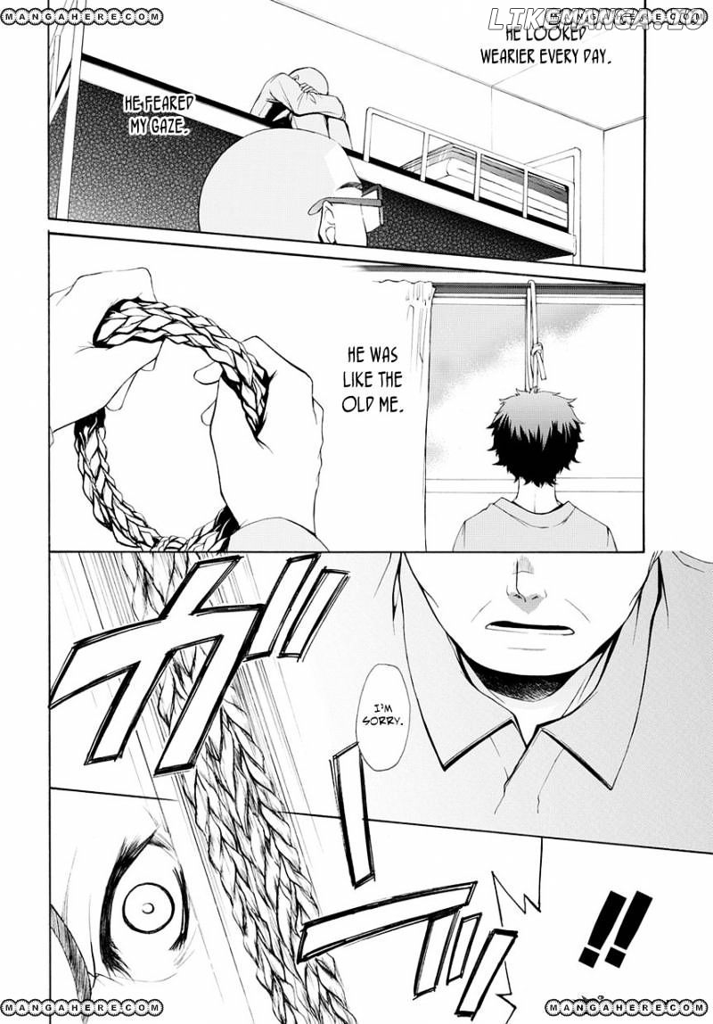 Hinekure Shisho No Mikaiketsu Jikenroku chapter 2 - page 30