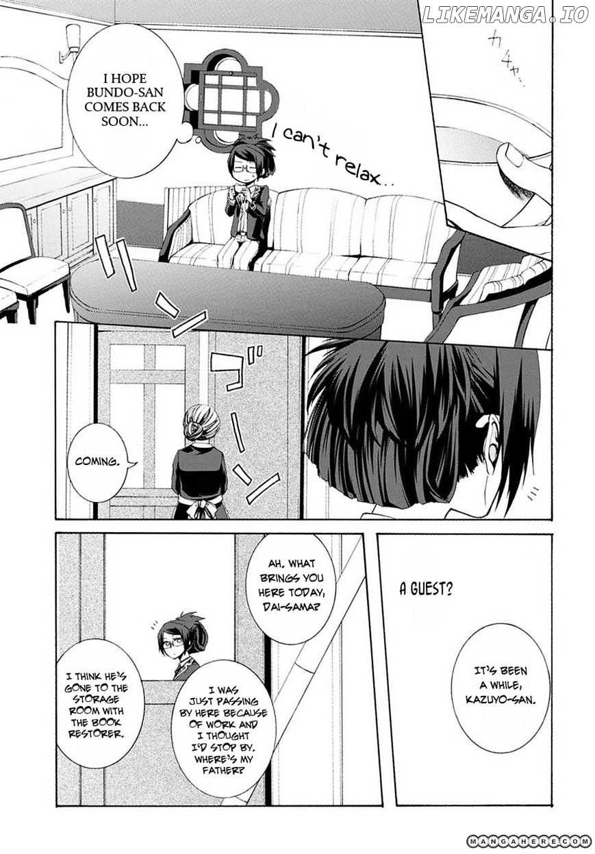 Hinekure Shisho No Mikaiketsu Jikenroku chapter 3 - page 13