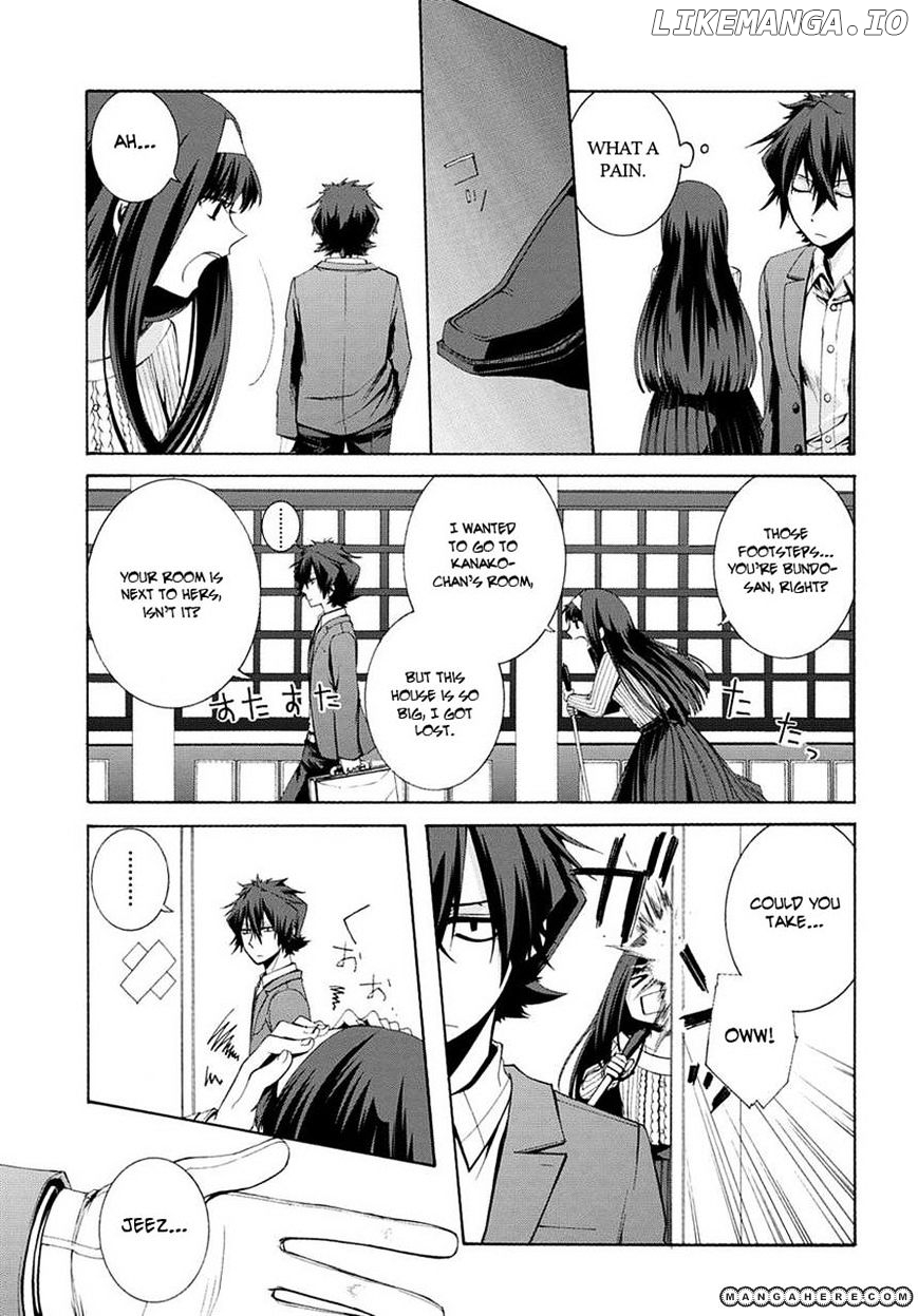Hinekure Shisho No Mikaiketsu Jikenroku chapter 3 - page 27