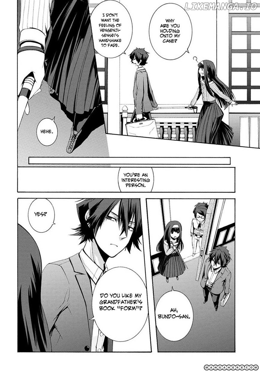 Hinekure Shisho No Mikaiketsu Jikenroku chapter 3 - page 28