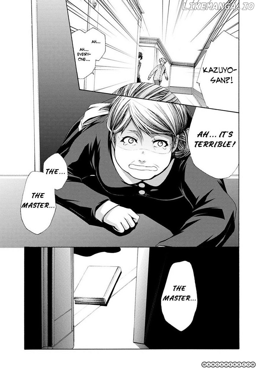 Hinekure Shisho No Mikaiketsu Jikenroku chapter 3 - page 33