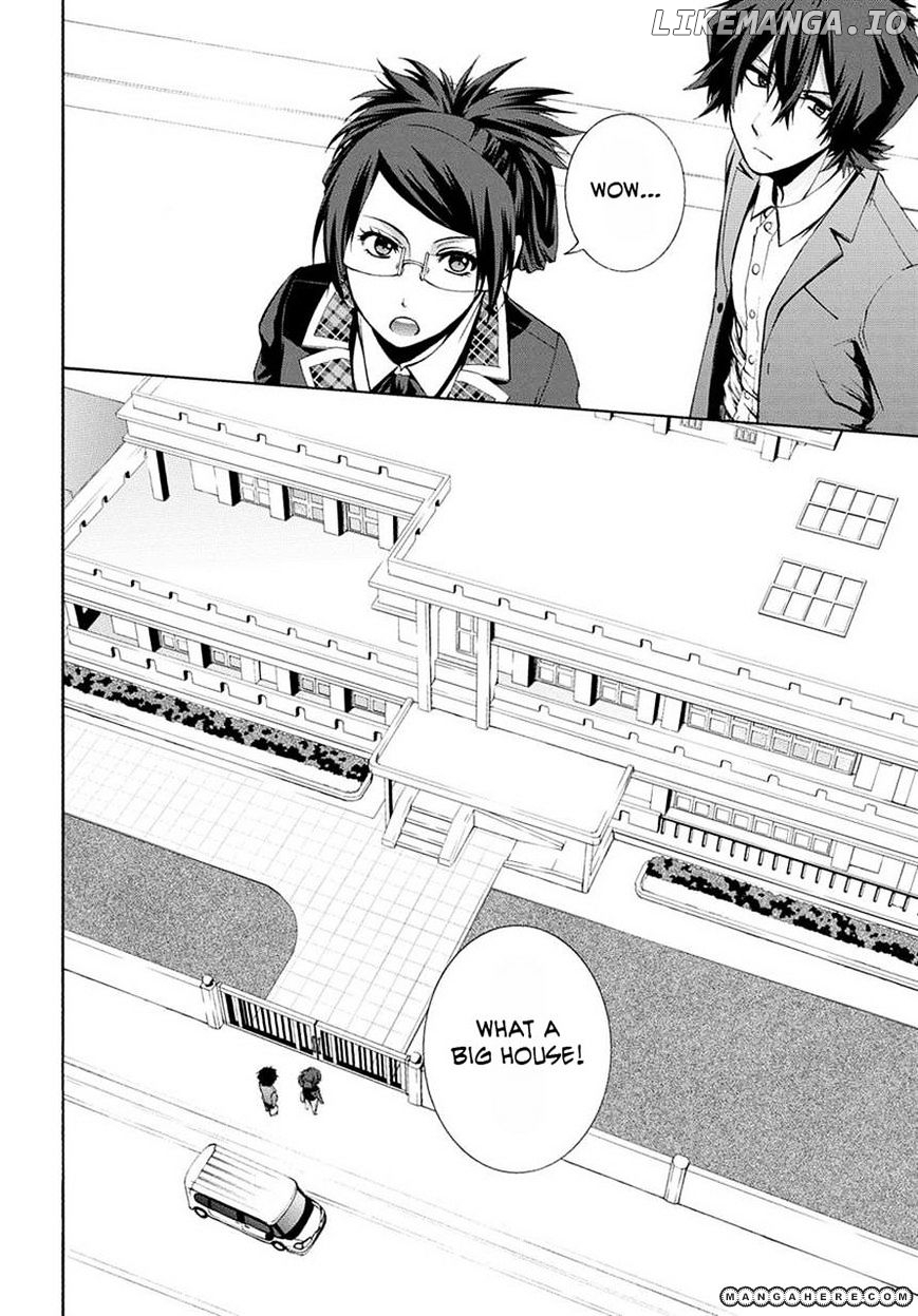 Hinekure Shisho No Mikaiketsu Jikenroku chapter 3 - page 6